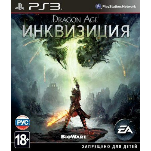 Dragon Age: Инквизиция [PS3, русские субтитры] Trade-in / Б.У.