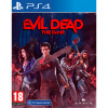 Evil Dead: The Game (Зловещие мертвецы) [PS4, русские субтитры]