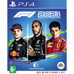 F1 2021 [PS4, русские субтитры]