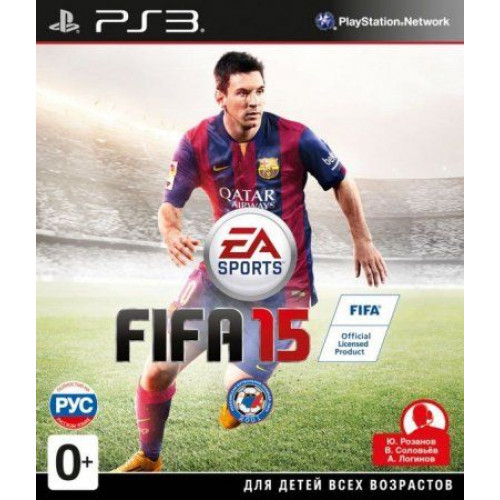 FIFA 2015 (PS3) Trade-in / Б.У.