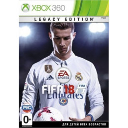 FIFA 18. Legacy Edition [Xbox 360, русская версия] Trade-in / Б.У.