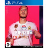 FIFA 20 [PS4, русская версия]