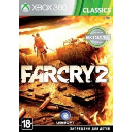 Far Cry 2 (X-BOX 360)