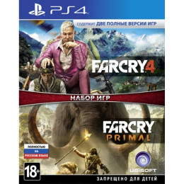 Far Cry 4 + Far Cry Primal - Double Pack [PS4, русская версия]