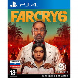 Far Cry 6 [PS4, русская версия] Trade-in / Б.У.
