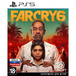 Far Cry 6 [PS5, английская версия]