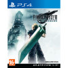 Final Fantasy VII Remake [PS4, английская версия]