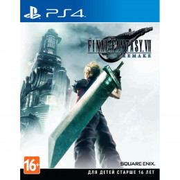 Final Fantasy VII Remake [PS4, английская версия]