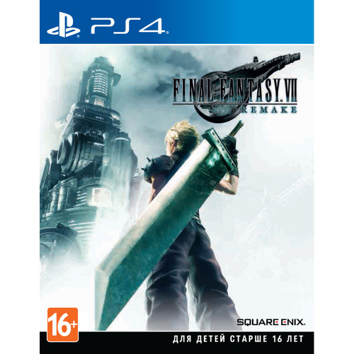 Final Fantasy VII Remake [PS4, английская версия]