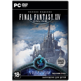 Final Fantasy XIV. Полное издание (A Realm Reborn + Heavensward) Русская  дококументация PC-DVD (DVD-Box)