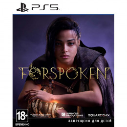 Forspoken [PS5, русские субтитры]