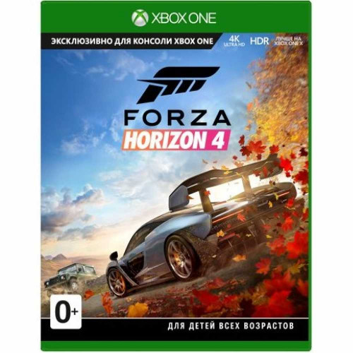 Forza Horizon 4 [Xbox One, русская версия]
