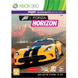 Forza Horizon (LT+3.0/15574) (X-BOX 360)