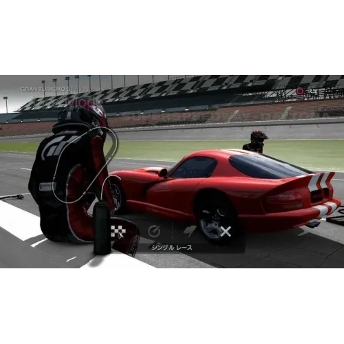 Gran Turismo 5 Prologue [PS3, русская версия] Trade-in / Б.У.
