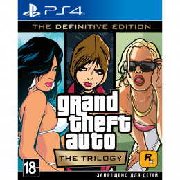 Grand Theft Auto: The Trilogy. The Definitive Edition [PS4, русские субтитры]