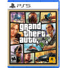 Grand Theft Auto V [PS5, русские субтитры]