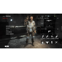 Homefront: The Revolution [PS4, русская версия]