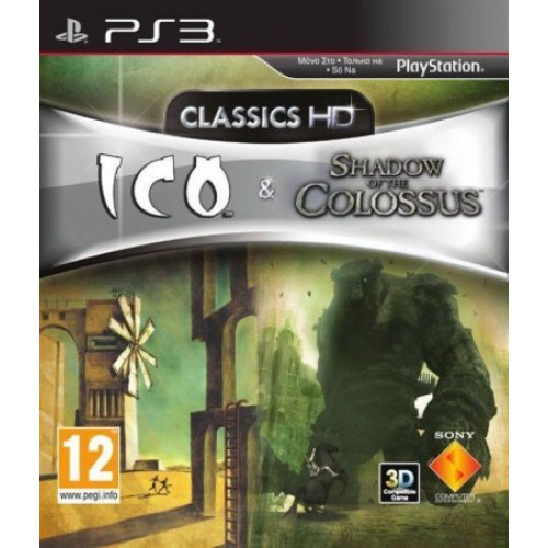 The ICO & Shadow of the Colossus Collection [PS3, английская версия] Trade-in / Б.У.