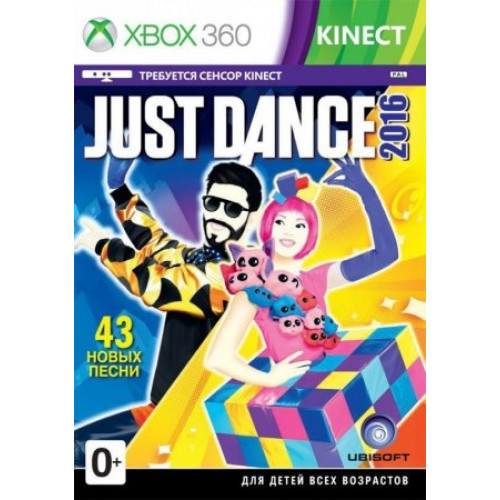[ Kinect ] Just Dance 2016 (LT+3.0/17349) (X-BOX 360)
