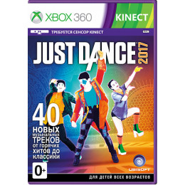 [ Kinect ] Just Dance 2017 (LT+3.0/16537) (X-BOX 360)