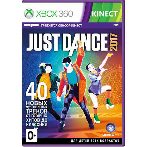 [ Kinect ] Just Dance 2017 (LT+3.0/16537) (X-BOX 360)