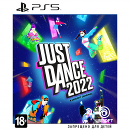 Just Dance 2022 [PS5, русская версия] Trade-in / Б.У.