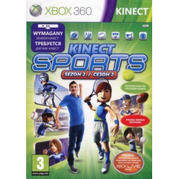 [ Kinect ] Kinect Sports: Season 2 (LT + 1.9/13599) (X-BOX 360)