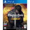 Kingdom Come Deliverance Royal Edition [PS4, русские субтитры]