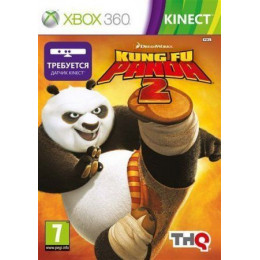 [ Kinect ] Kung Fu Panda 2 (Кунг-фу Панда 2) (X-BOX 360)