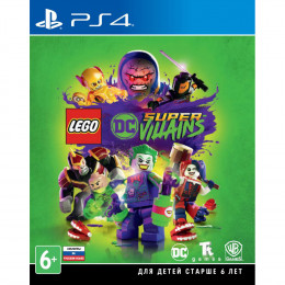 LEGO DC Super Villains (Суперзлодеи DC) (PS4, русские субтитры)