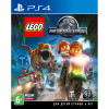 LEGO Мир Юрского Периода [PS4, русские субтитры]