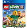 LEGO Worlds [PS4, русская версия] Trade-in / Б.У.