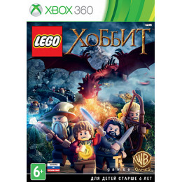 LEGO Хоббит (The Hobbit) (LT+3.0/16537) (X-BOX 360)