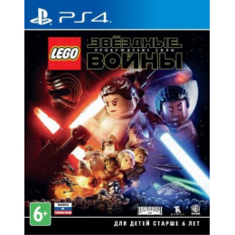 LEGO Звездные войны: Пробуждение Силы [PS4, русские субтитры] Trade-in / Б.У.