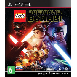 LEGO Звездные войны (Star Wars): Пробуждение Силы (The Force Awakens) [PS3, русская версия] Trade-in / Б.У.