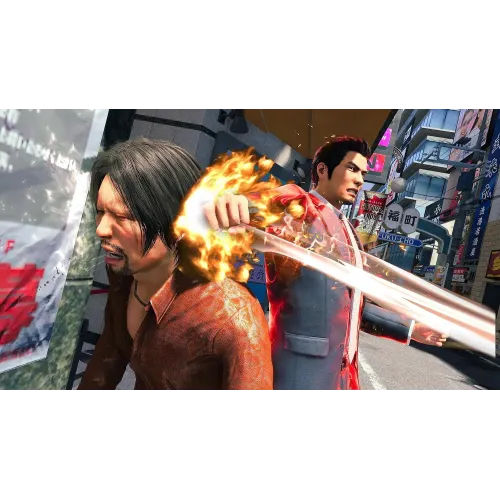 Like a Dragon Gaiden: The Man Who Erased His Name [PS5, русские субтитры]