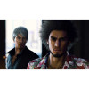 Like a Dragon: Infinite Wealth [PS4, русские субтитры]