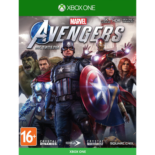 Мстители Marvel [Xbox Series X - Xbox One, русская версия] Trade-in / Б.У.