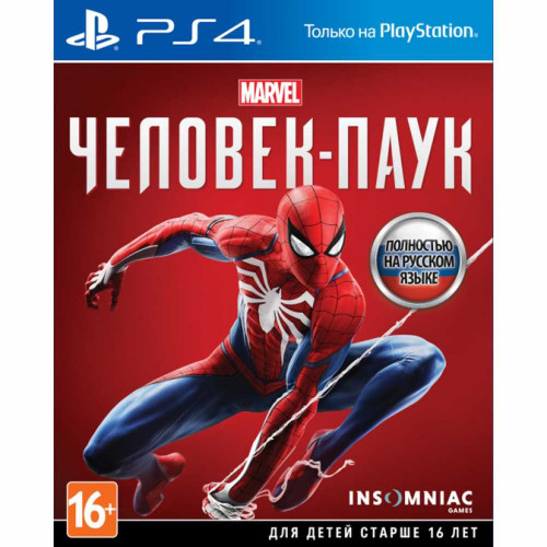 Marvel Человек-паук [PS4] Trade-in / Б.У.
