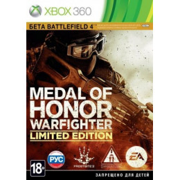 Medal of Honor: Warfighter - Limited Edition (X-BOX 360) Trade-in / Б.У. Trade-in / Б.У.