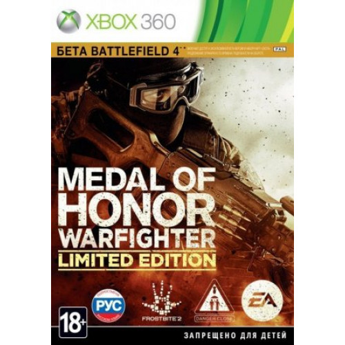 Medal of Honor: Warfighter - Limited Edition (X-BOX 360) Trade-in / Б.У. Trade-in / Б.У.