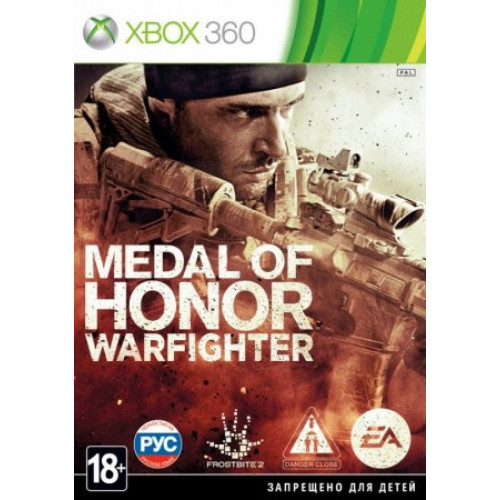 Medal of Honor Warfighter (Русская версия) (X-BOX 360)