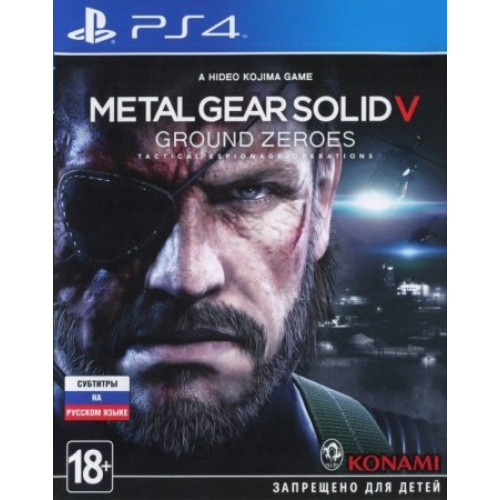 Metal Gear Solid V: Ground Zeroes [PS4, русские субтитры] Trade-in / Б.У.