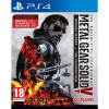 Metal Gear Solid V: The Definitive Experience [PS4, русские субтитры]