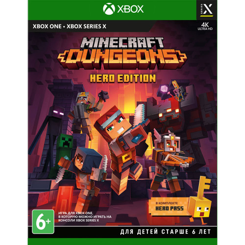 Minecraft Dungeons - Hero Edition [Xbox One/Xbox Series] 