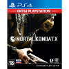 Mortal Kombat X [PS4, русские субтитры] Trade-in / Б.У.