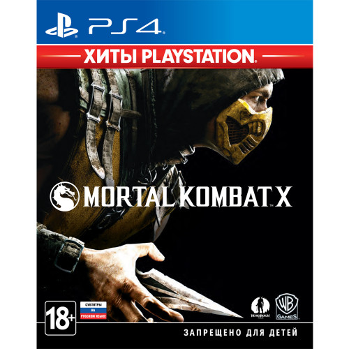 Mortal Kombat X [PS4, русские субтитры] Trade-in / Б.У.