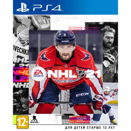 NHL 21 [PS4, русские субтитры] Trade-in / Б.У.