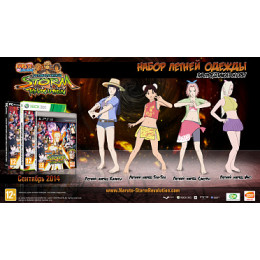 Naruto Shippuden: Ultimate Ninja Storm 3 Revolution (X-BOX 360)