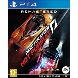 Need for Speed Hot Pursuit Remastered [PS4, русские субтитры]